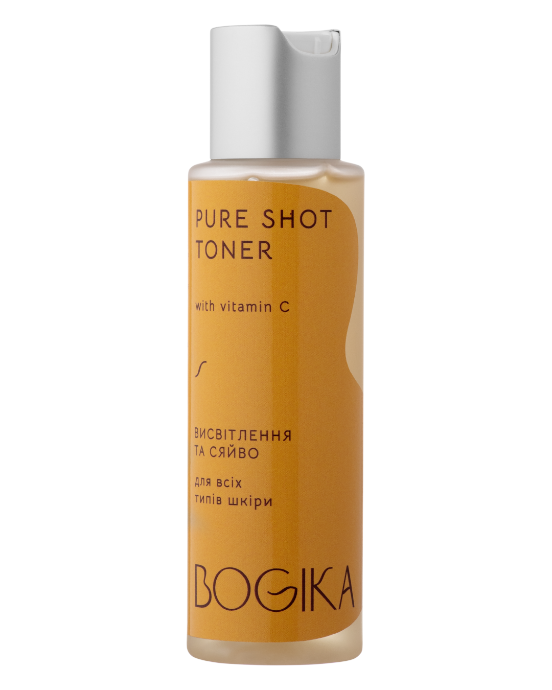 Купити PURE SHOT TONER, тонер з концентрованим вітаміном С - висвітлення та сяйво
