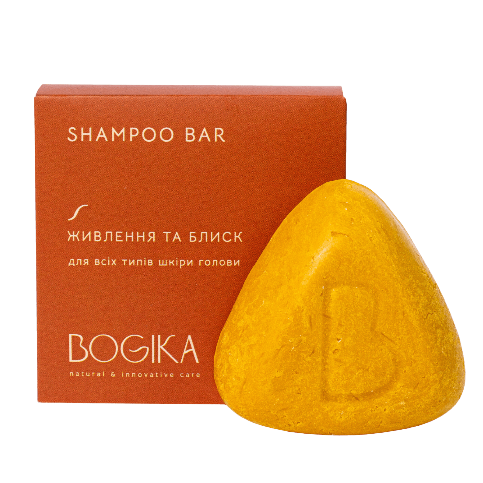 Купити SHAMPOO BAR твердий шампунь - живлення та блиск
