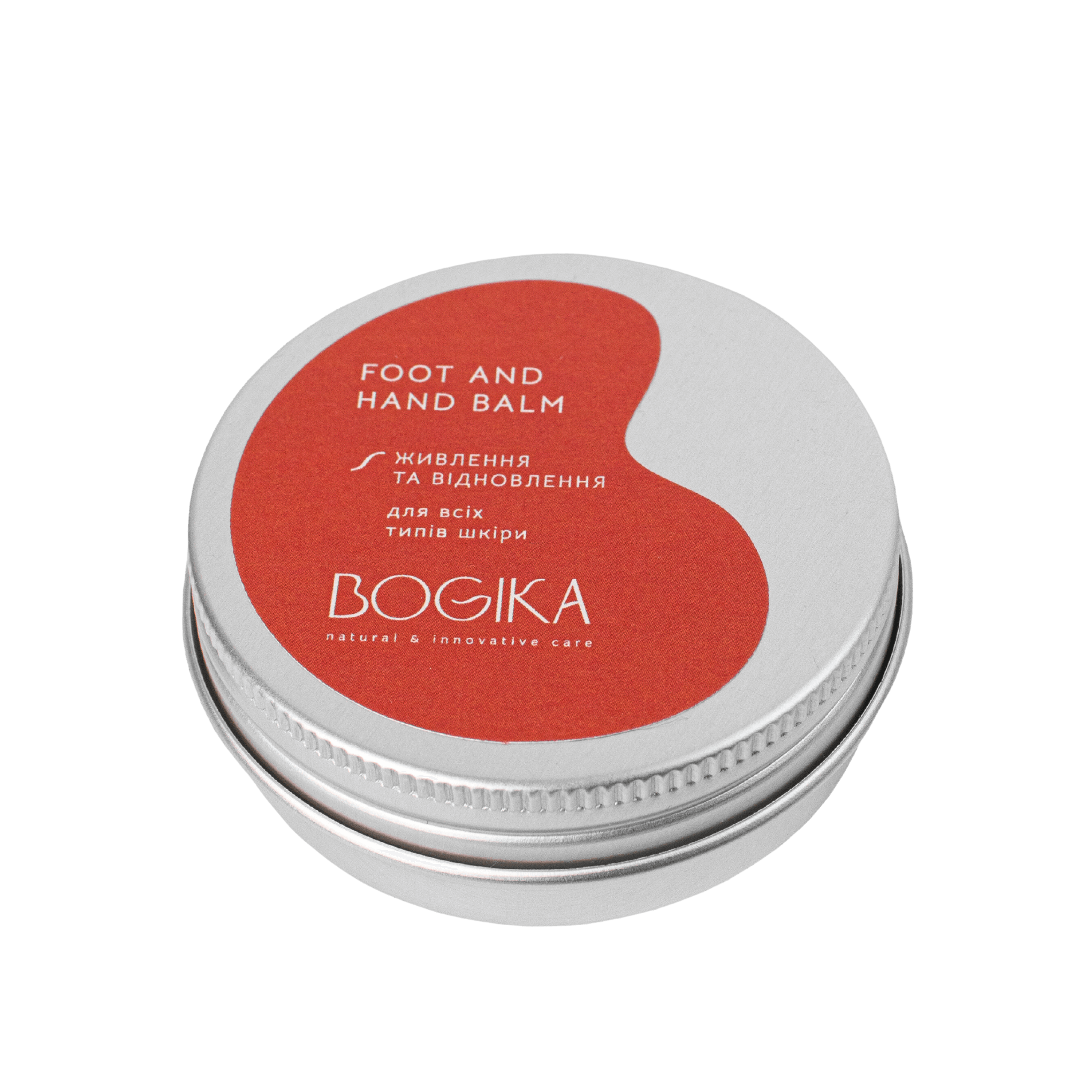 Купити FOOT AND HAND BALM бальзам для ніг та рук проти лущень та сухості