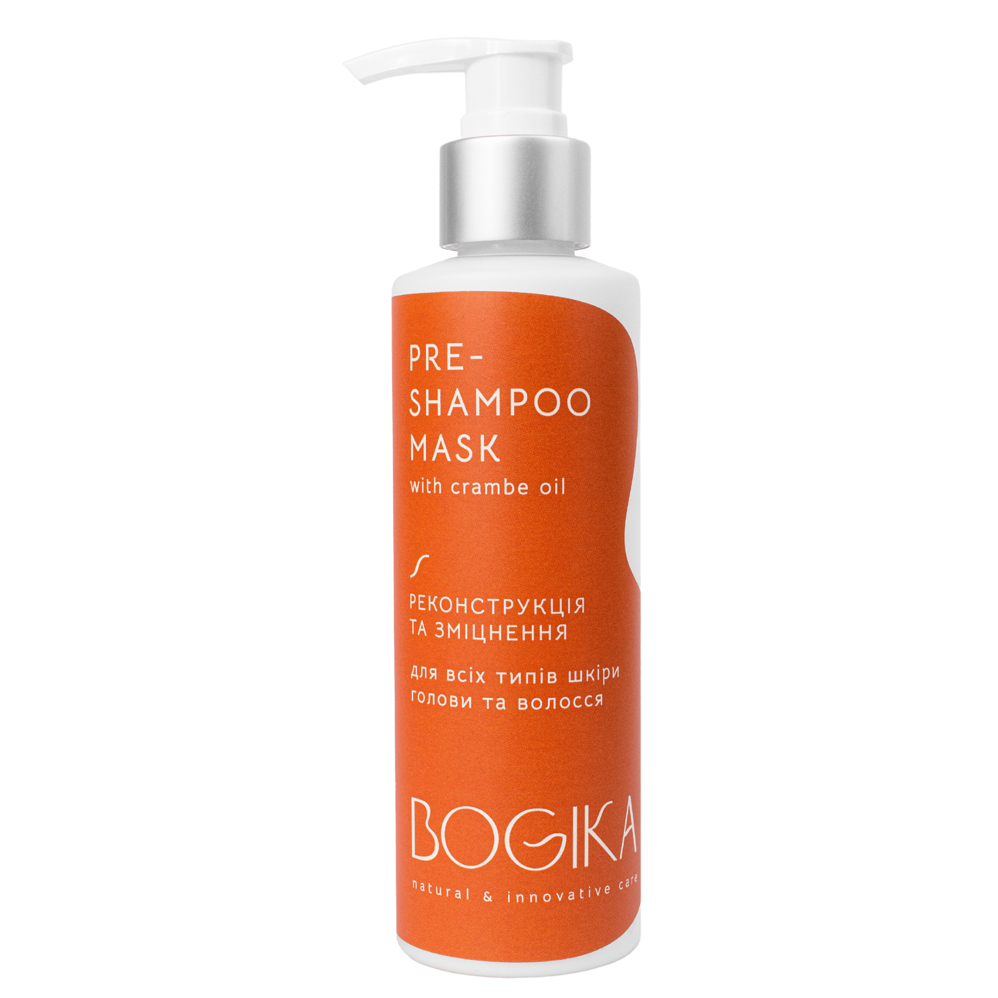 Купити PRE-SHAMPOO MASK маска-прешампунь - реконструкція та зміцнення