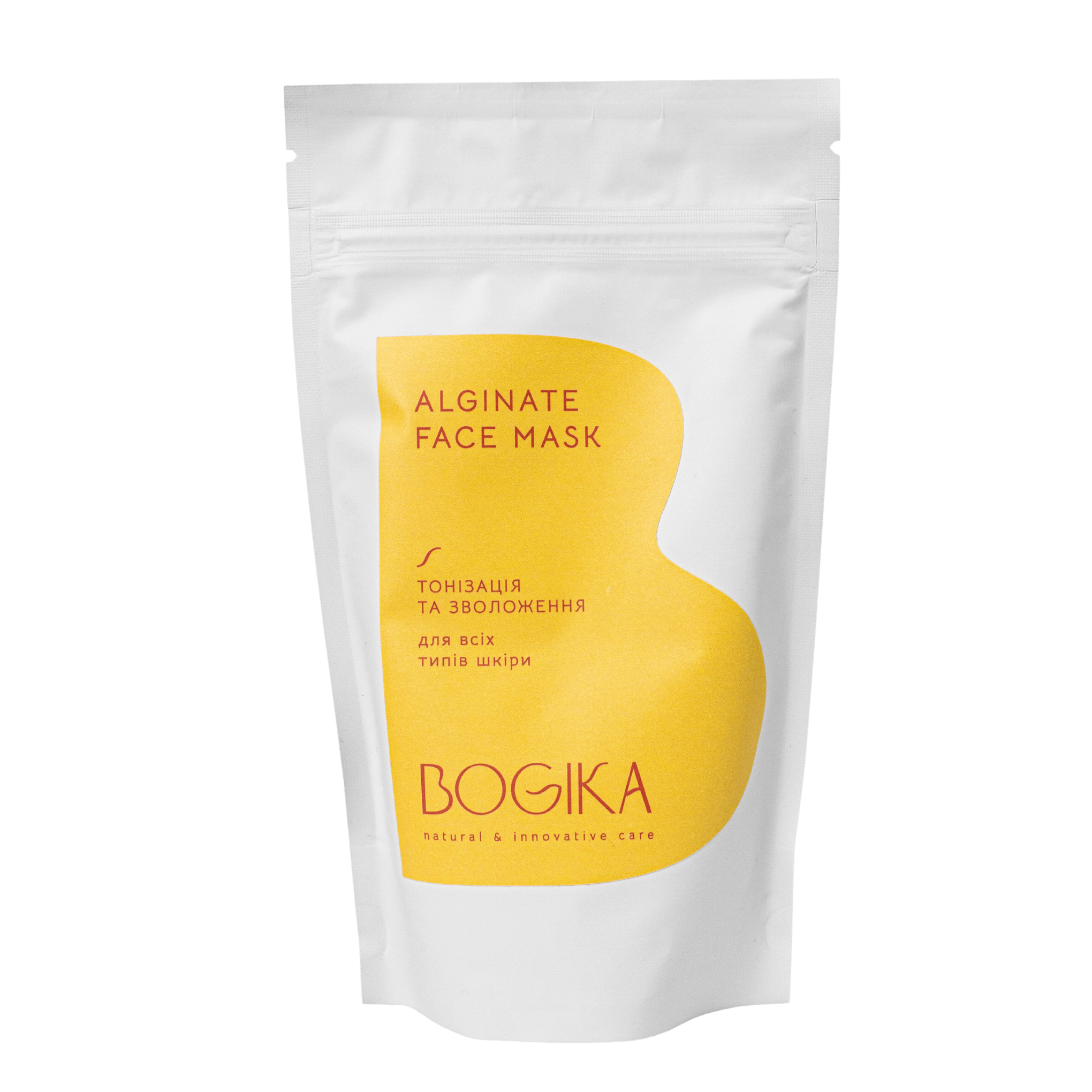 Купити ALGINATE FACE MASK альгінатна маска - тонізація та зволоження