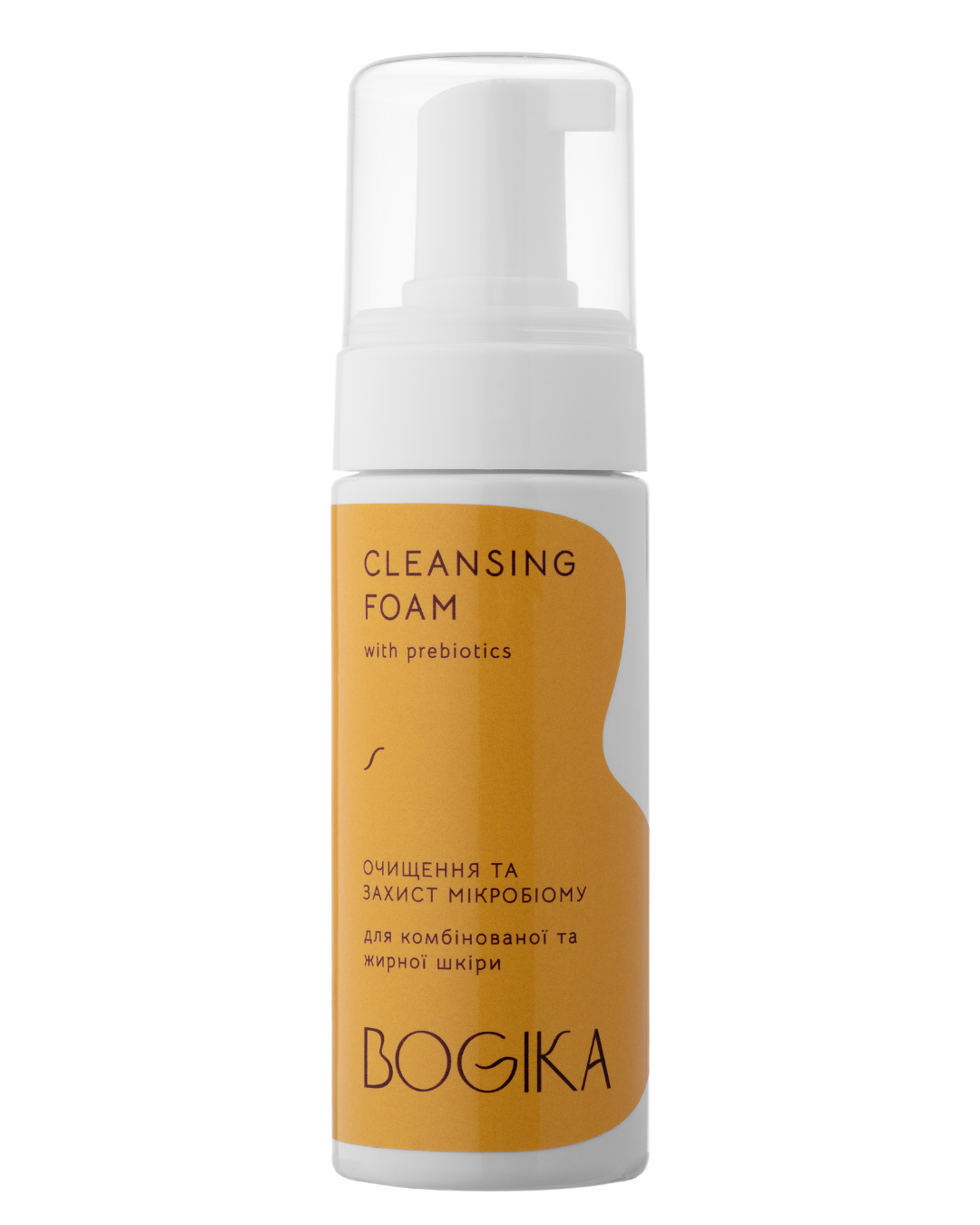 Купити CLEANSING FOAM пінка для вмивання з пребіотиками