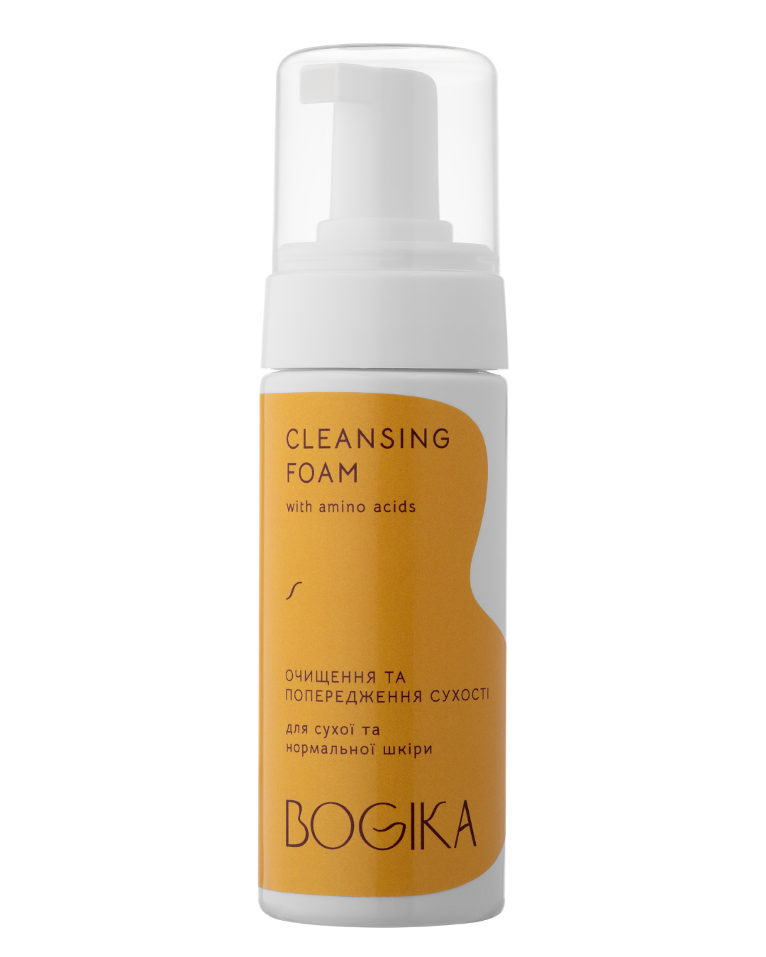 Купити CLEANSING FOAM пінка для вмивання з амінокислотами