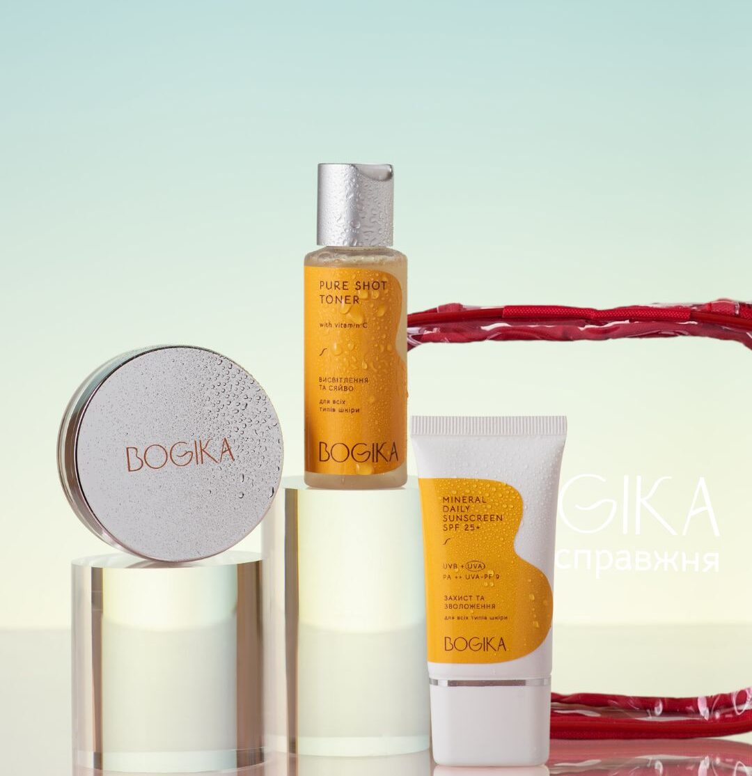 Купити BASE SUMMER SET базовий сет для захисту шкіри від сонця