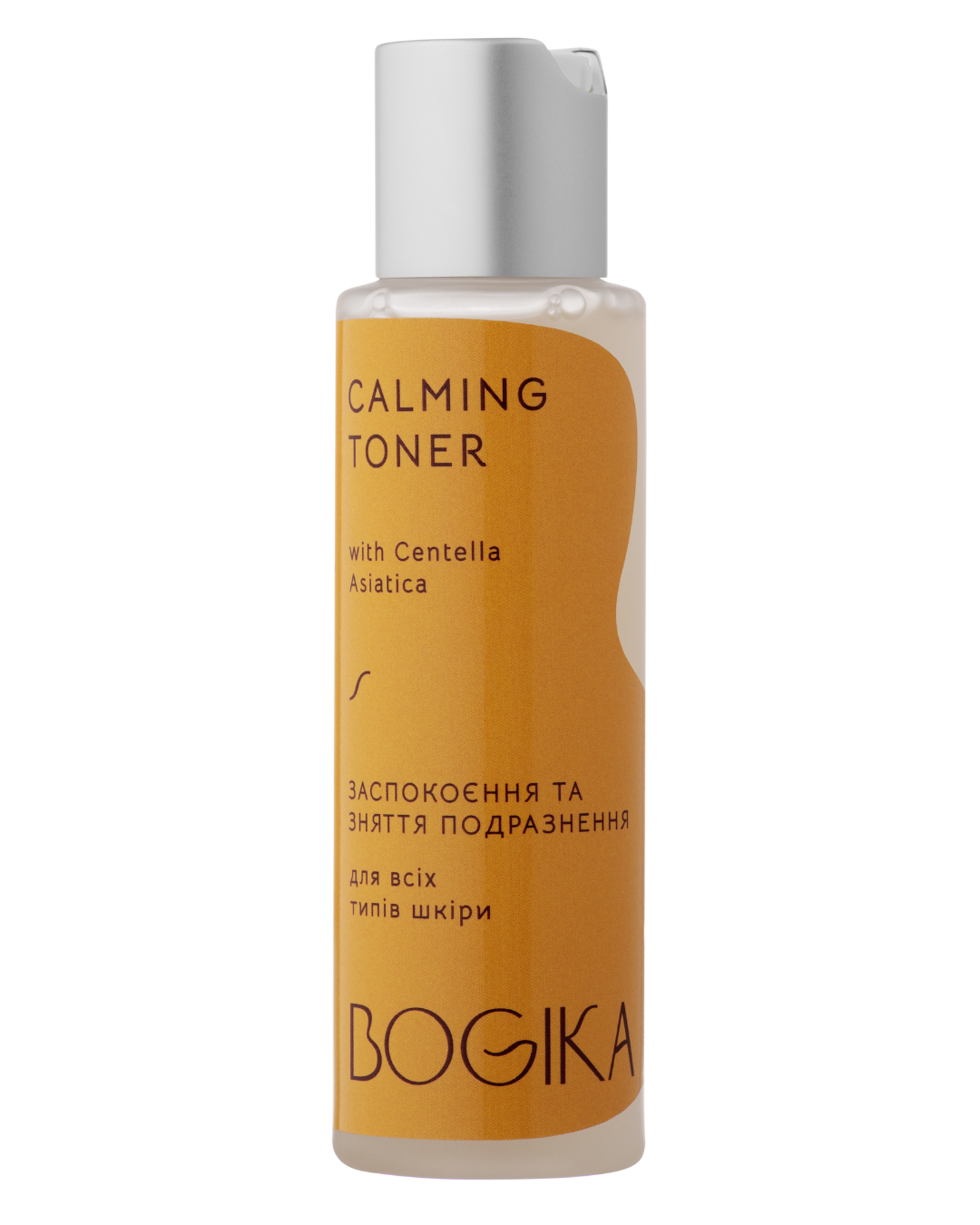 Купити CALMING TONER, тонер з центелою - заспокоєння та зняття подразнення