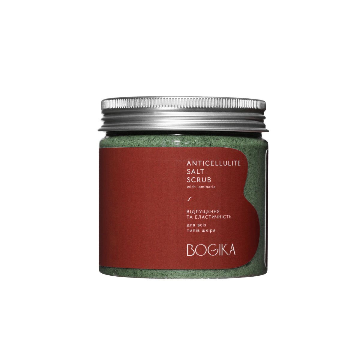 Купити ANTICELLULITE SALT SCRUB антицелюлітний скраб для тіла