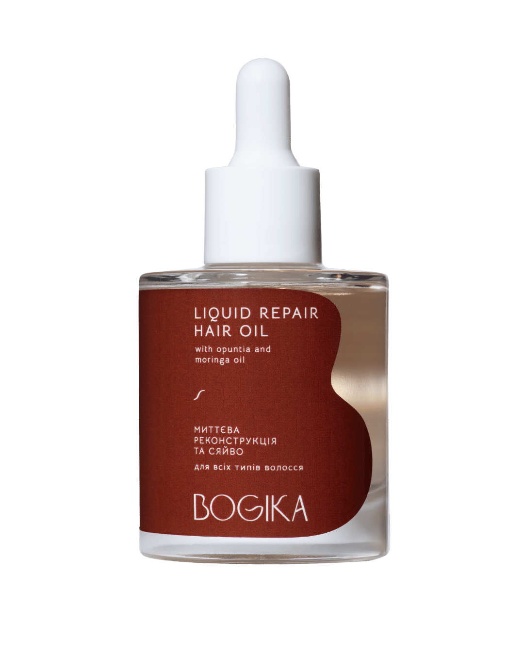 Liquid repair hair oil відновлювальна олія для волосся
