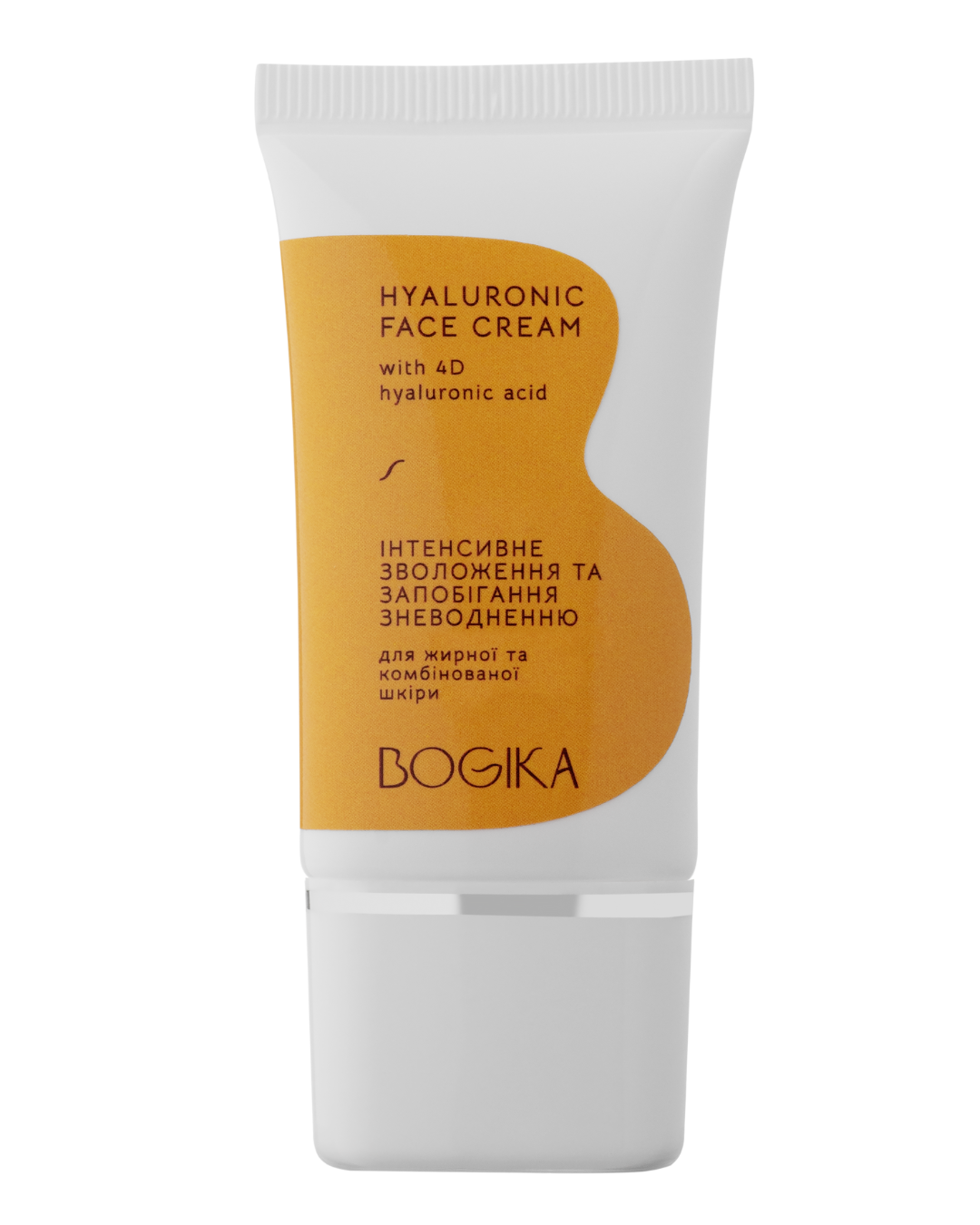Купити HYALURONIC FACE CREAM крем для для жирної та комбінованої шкіри обличчя